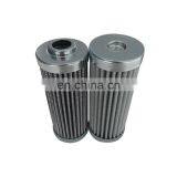 0280D020BN4HC Hydraulic Oil Filter Element thumbnail-4