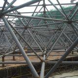 Changle Airport Project thumbnail-2