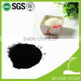 China Activated Carbon for Sugar Industry thumbnail-1