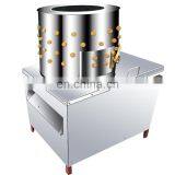 Best Price Full Automatic Poultry Farm Chicken Plucker Machine for Depilatory thumbnail-2