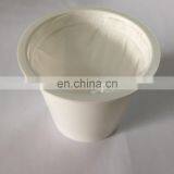 Coffee Strainer for Keurig K-cup With Filter thumbnail-2