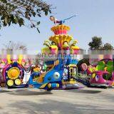 Manege in China Children Theme Park Equipment Blue Planet Ride thumbnail-6