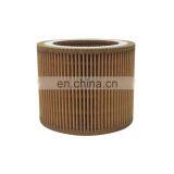 Compressor Air Filter Element 1613900100 1613 9001 00 1613-9001-00 Service Kit thumbnail-1
