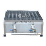 Hot Sale Japanese Type Gas Takoyaki Maker/ Takoyaki Gril For Sale thumbnail-2
