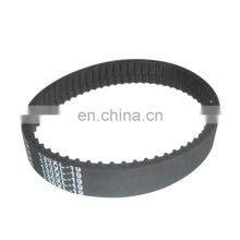 Sanmen Factory Direct rubber timing belt truly endless 130XL type