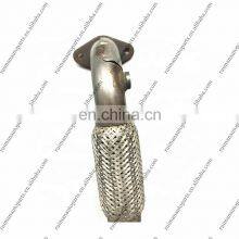 Chery Qq6 Jaggi Engine Exhaust Pipe Silencer Muffler Assembly Auto S21 S21-1201110 thumbnail-3
