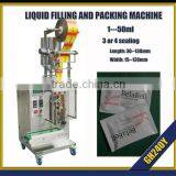 Face Cream Filling and Packing Machine