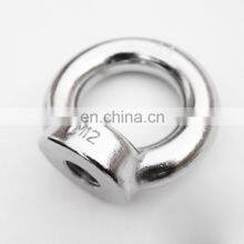 M8 M56 A2-40 A2-70 Stainless Marin Swivel Eye Bolt Lifting Eye Bolt DIN580 M30 thumbnail-2