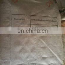 High Quality Cheap Price High Purity 99% Min Food Grade Carboxymethyl Cellulose CMC Powder thumbnail-4