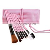 7pcs Makeup Brush/Wholesale Makeup Brush set Makeup Brushes