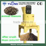 Animal Manure Hammer Mill Vertical Feed