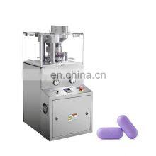 Food and Drug Rotary Tablet Press Production Line thumbnail-5