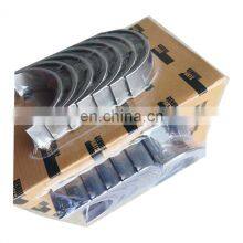 6CT +0.5 Oversize Main Bearing Set 3944155 3944160 1944165 thumbnail-3