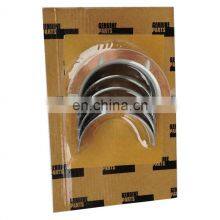 4BT Engine Crankshaft Main Bearing 3802010 thumbnail-1