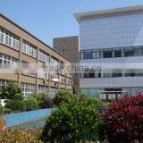 Shanghai EYOUNG Coating Co., Ltd. company overview - view 1 thumbnail