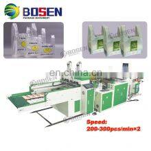 Biodegradable Garbage T-shirt Shopping Plastic Bag Making Machine Price thumbnail-5