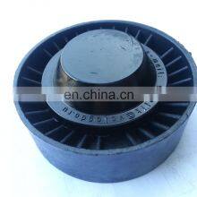 17*70*24.5 2123-1041056 Tensioner Pulley Bearing for VAZ Lada Granta 2190 thumbnail-4