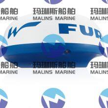 Furuno DRS4D Marine Radar thumbnail-2