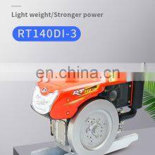 Air-cooled Diesel Engine thumbnail-2