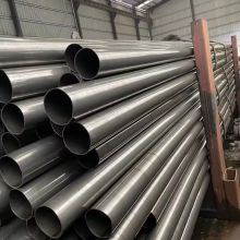 Seamless steel tubes DIN1629/EN10216-1
