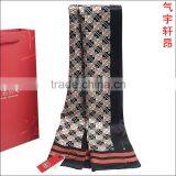 Indian Men Long Scarf Silk Scarf thumbnail-3