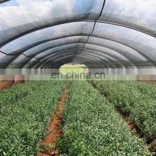 Factory Price Agriculture Shade Cloth Dark Green Protective Vegetable Sun Shade Net