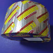Aluminum Foil Self Adhesive Bitumen Waterproof Butyl Tape thumbnail-2