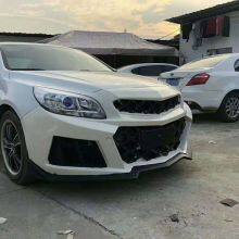 The Chevrolet Malibu is a Big Wrap Around the Front Bumper of the 12-15 Malibu, and the Bumper Has Been Upgraded and Modified thumbnail-2