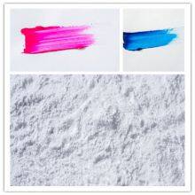新 油墨类PTFE微粉2