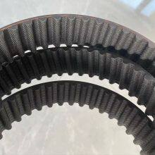 Automotive Transmission Belt thumbnail-2