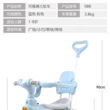 Children's Tricycle Music Bike thumbnail-4