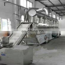 Factory Genyond Organic Chicken Essence Collagen Powder Forming Drying Making Machine Production Plant Line thumbnail-3