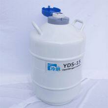 Liquid Nitrogen Container of Cryopreservation Cell Tissue Samples Yds15-125 thumbnail-3