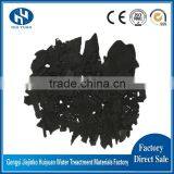 16-35 Mesh 900-1000mg/g Iodine Value Coconut Shell Activated Carbon for Air Purification thumbnail-5