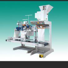 Chemical, Petrochemical, Fine Chemicals Automatic 5kg 25kg 30kg 50kg Powder Bagging Packing Machine thumbnail-5