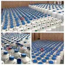 Tanzania Liquid Nitrogen Container Cryo Canister Unit Price thumbnail-5