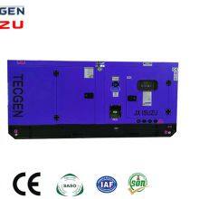 3 Phase 36kW JX Isuzu Diesel Generator Silent Power Genset for Continuous Use