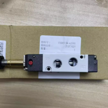 V50A513A-A2000, Norgren, Pilot Solenoid Valve, G1/8' Thread thumbnail-3