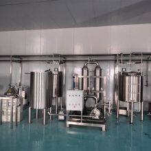 Fresh Fruit Juice Production Line, Processing Capacity of 0.5-10T/D, Can be Customized for Sample Testing Design thumbnail-2