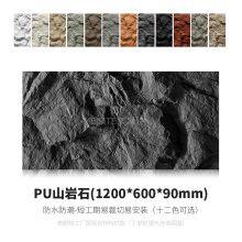 Pu Culture Stone Beauty Cheap Wall Panel Pu Wall Stone Indoor Decor Free Sample thumbnail-2