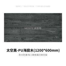 Luxury 3D Rock Decorative PU Stone Exterior Wall Panel Waterproof Anti-scratch PU Wall Panel thumbnail-4