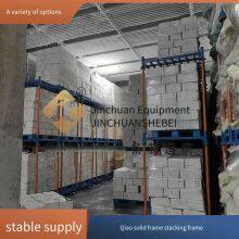 Jinchuan Non-standard Warehouse Logistics Cold Storage Stacking Rack: High Load-bearing + Stackable, Anti-slip and Anti-freezing Design for Safer Operations thumbnail-1