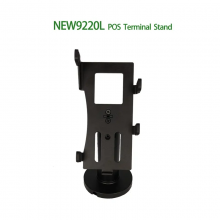 NEWPOS NEW9220L POS Stand thumbnail-1