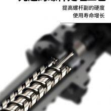 Precision-Machined Triple Screw Pump Rotor, Metal Build, Customizable, Durable Spare Parts for Industrial Fluid Transfer Systems thumbnail-2