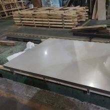 Monel R-405 UNS N04405 Plate/Bar/Wire/Pipe/Pipe Fittings/Forging, In Stock & Customized Service thumbnail-1