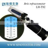 Traditional Hand Held Refractometer With Low Price thumbnail-2