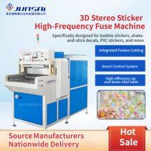 15KW 3D Stereo StickerHigh-Frequency Fuse Machine thumbnail-1
