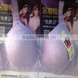 1.02USD Hot Sale Big Breast Women Sexy Bra/open Hot Sexy Girl Bra/women Hot Sexy Bra (gdwx376) thumbnail-3