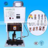 8T Mute Terminal Machine