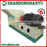 Excellent quality hot sale wood crusher for sale